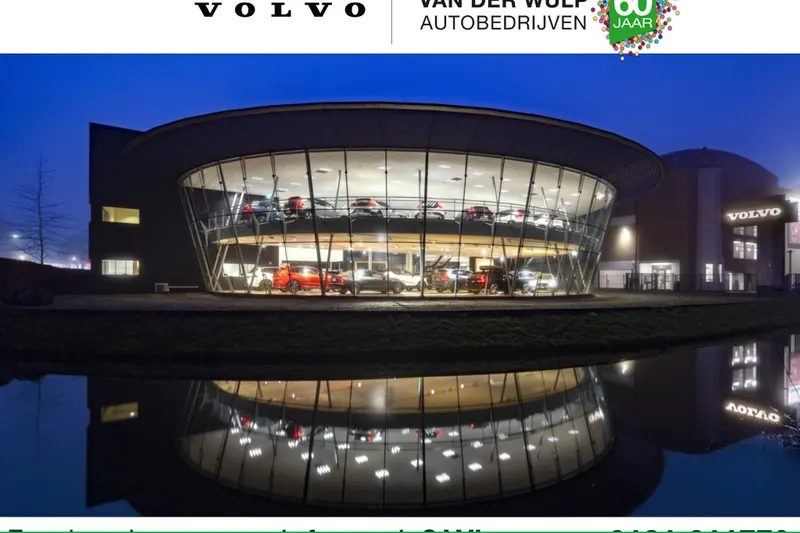 Volvo XC40 (2020)