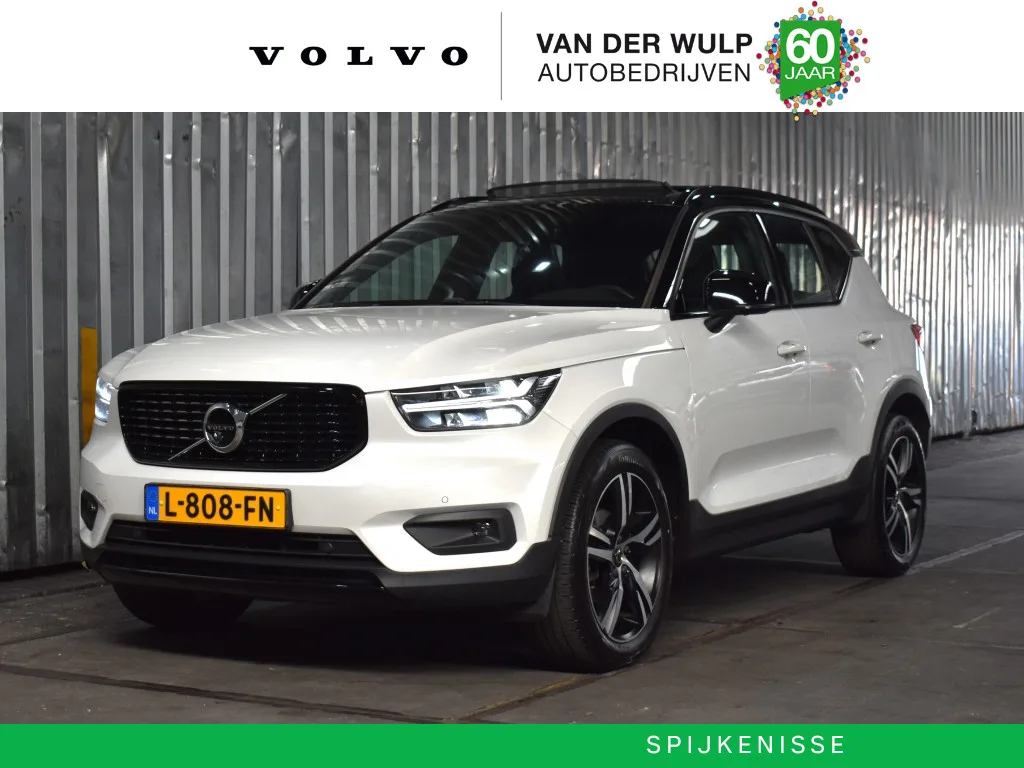 Volvo XC40 (2021) — foto 1