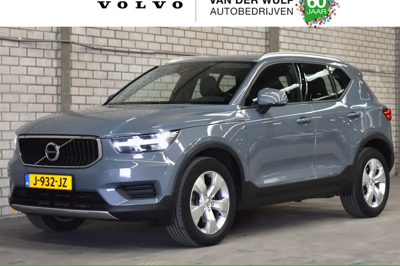 Volvo XC40 (2020)