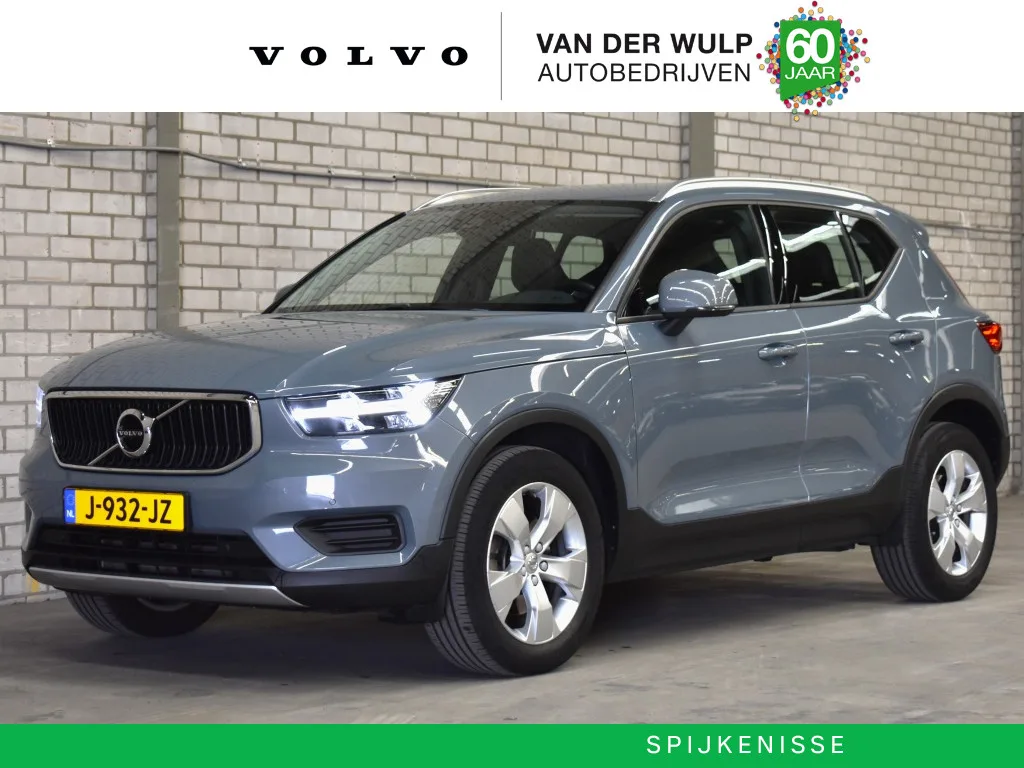 Volvo XC40 (2020) — foto 1