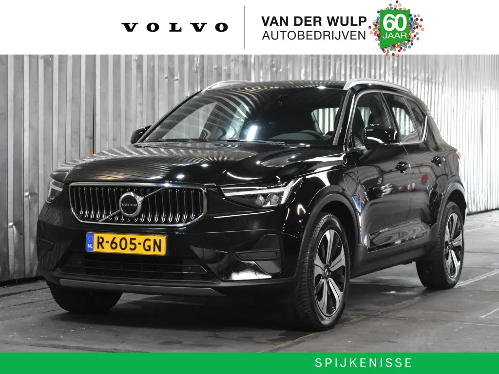 Volvo XC40 (2022) — foto 1