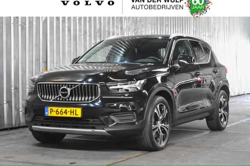Volvo XC40 (2022)