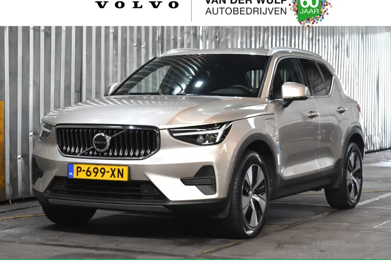 Volvo XC40 (2022)