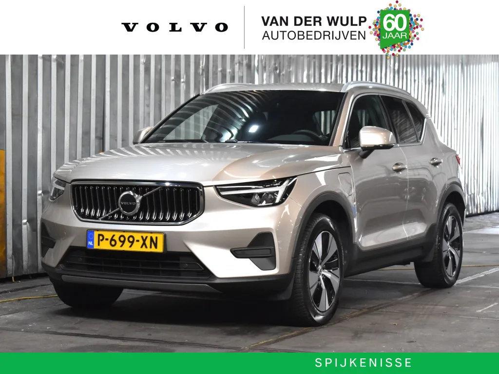 Volvo XC40 (2022) — foto 1