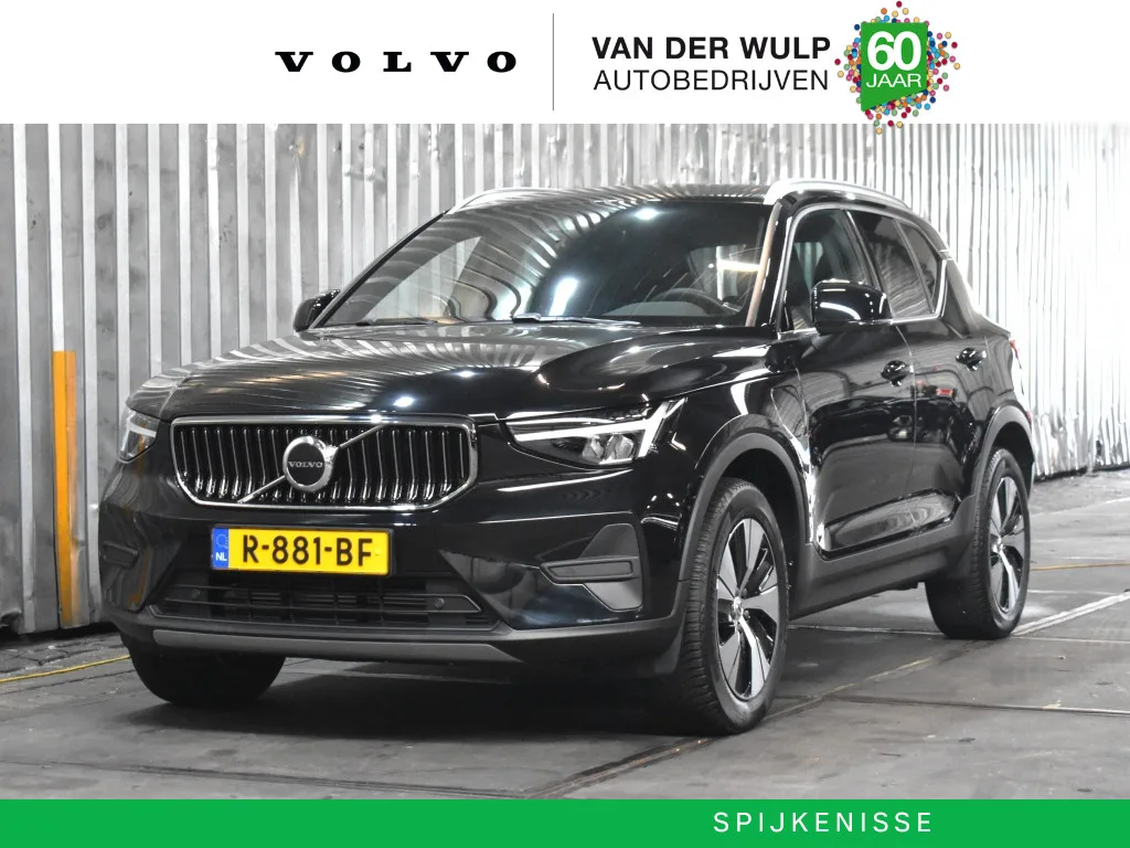 Volvo XC40 (2022) — foto 1