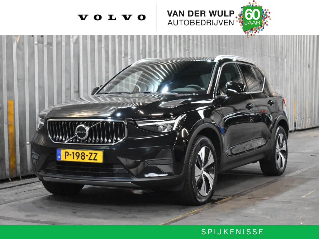 Volvo XC40 (2022) — foto 1