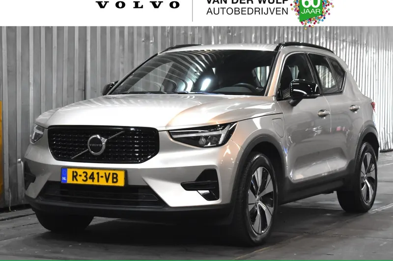 Volvo XC40 (2022)