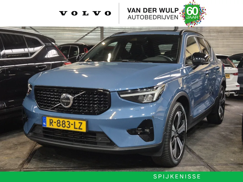 Volvo XC40 (2022) — foto 1