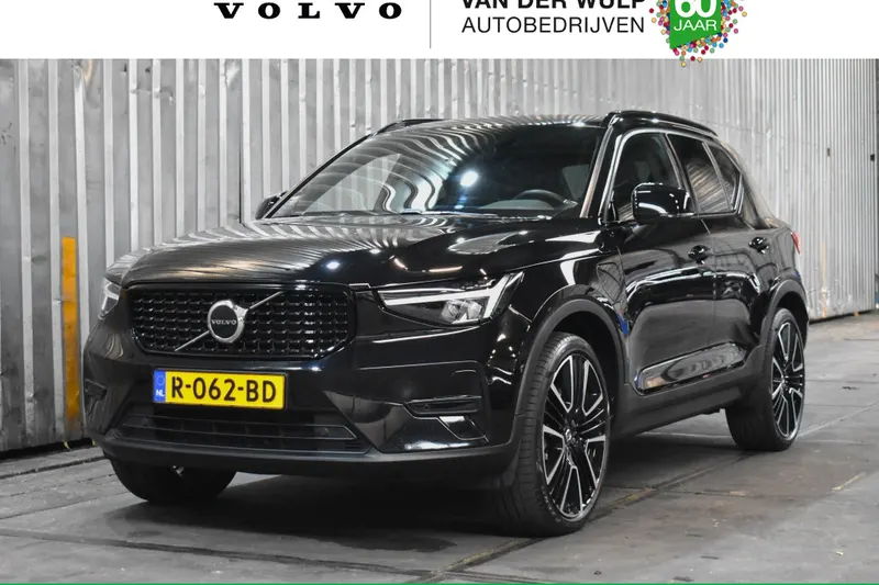 Volvo XC40 (2022)