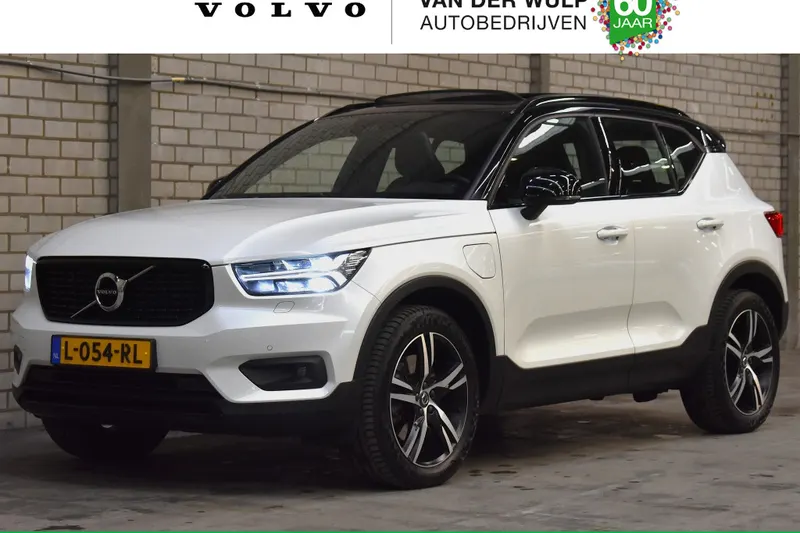 Volvo XC40 (2019)
