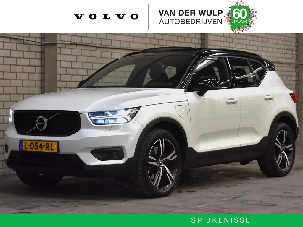 Volvo XC40 (2019) — foto 1