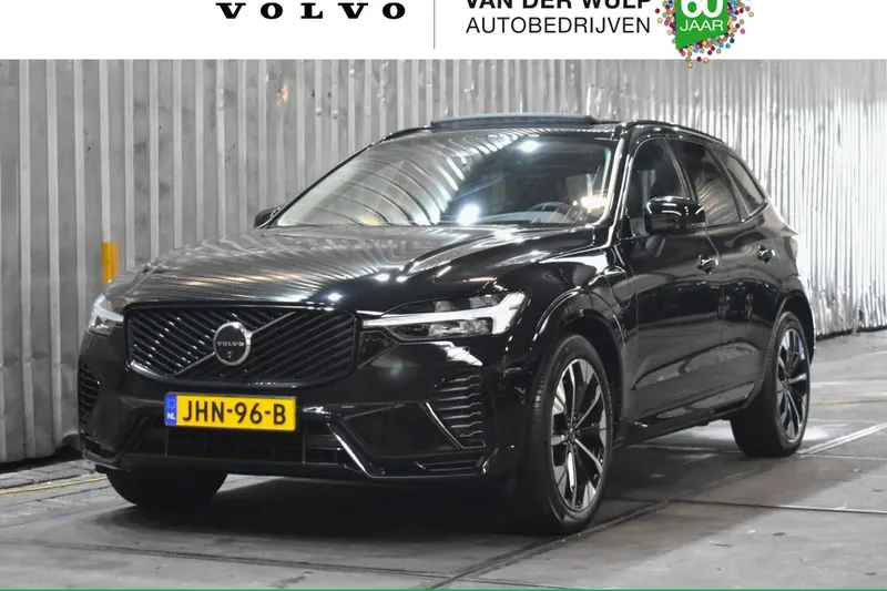 Volvo XC60 (2025)