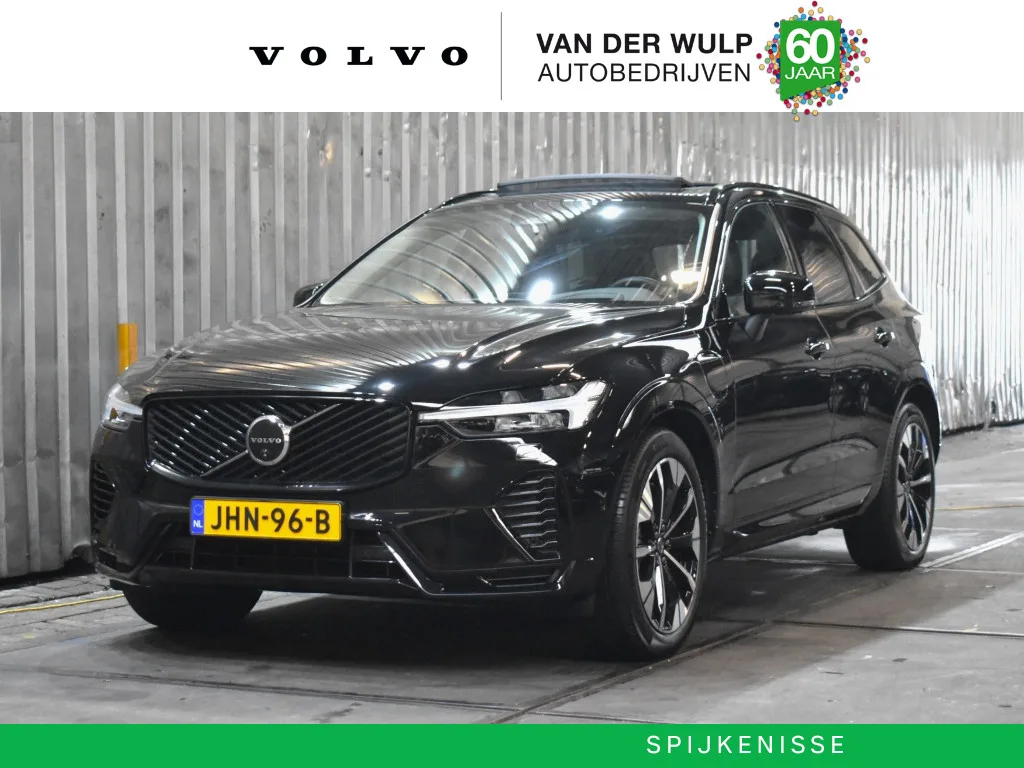 Volvo XC60 (2025) — foto 1