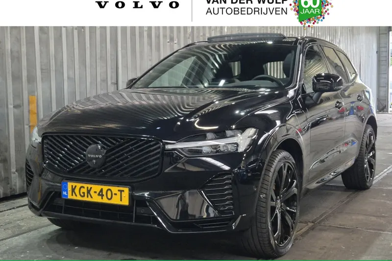 Volvo XC60 (2026)