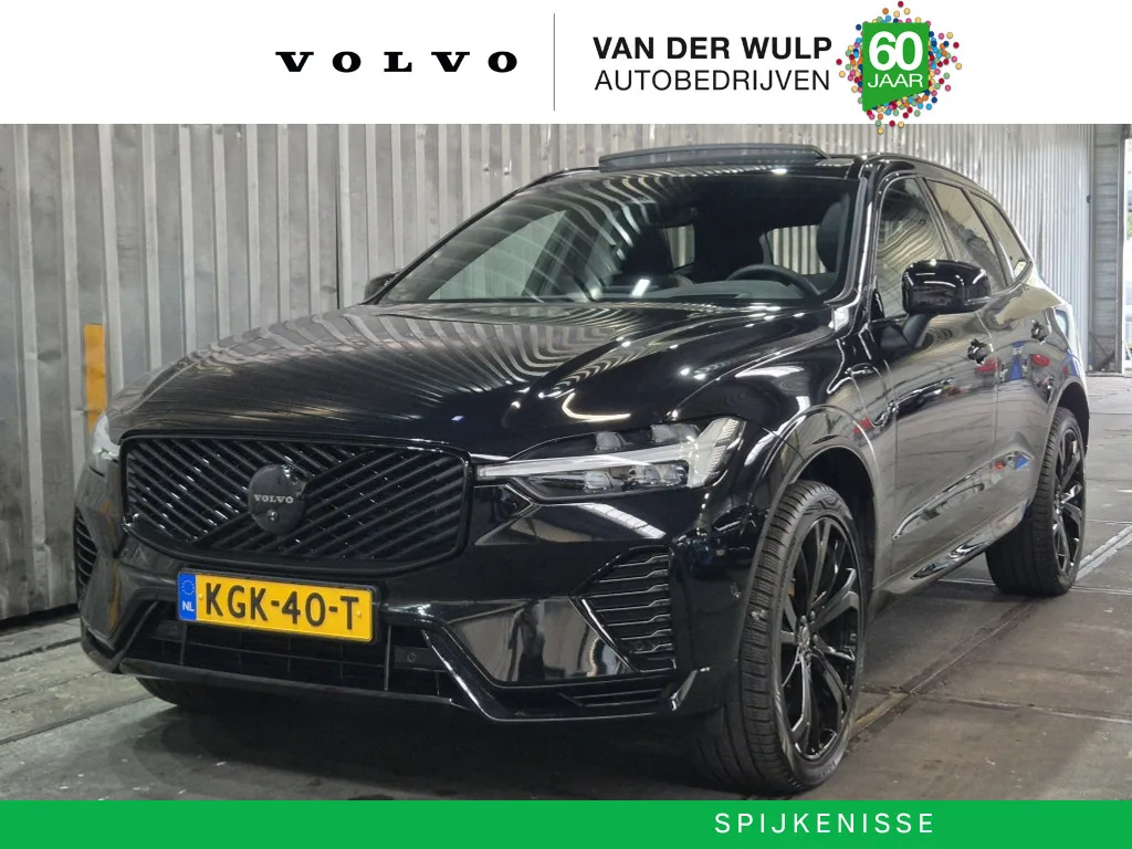 Volvo XC60 (2026) — foto 1