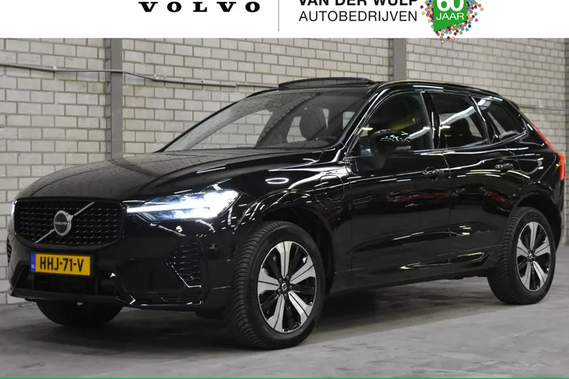 Volvo XC60 (2025)