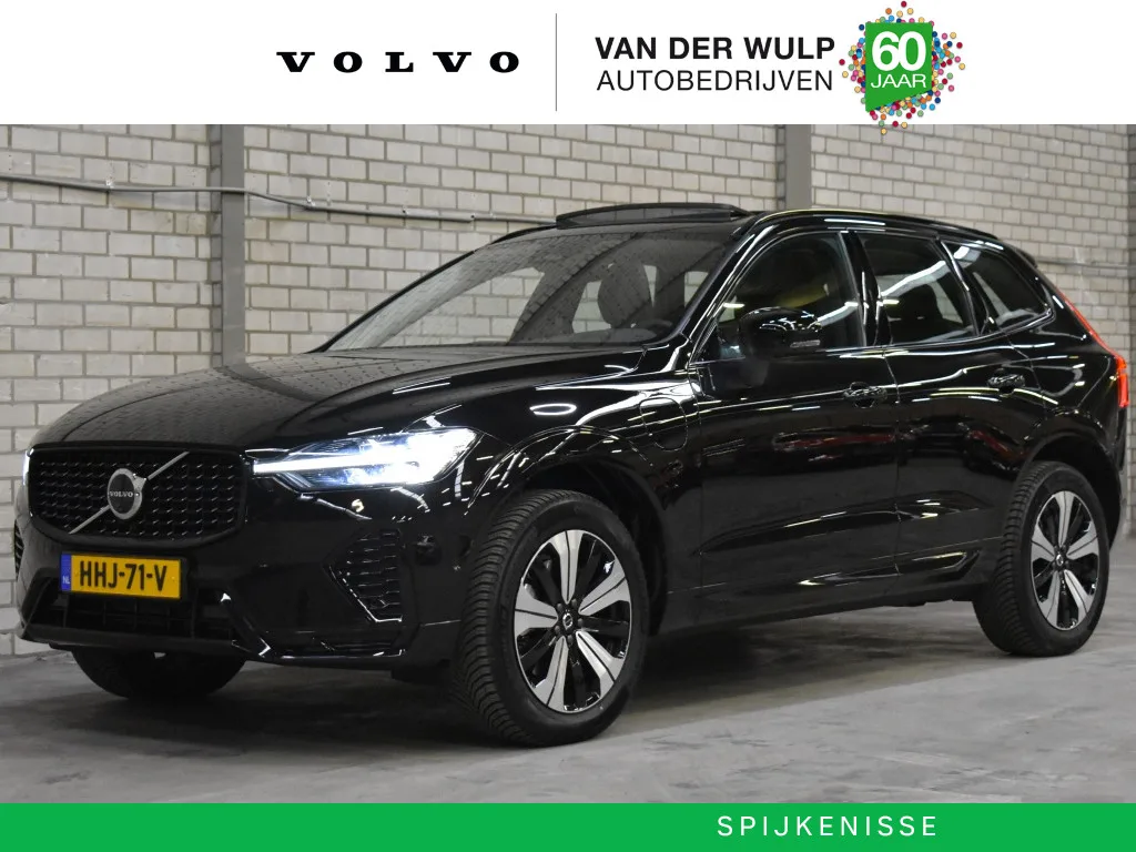 Volvo XC60 (2025) — foto 1