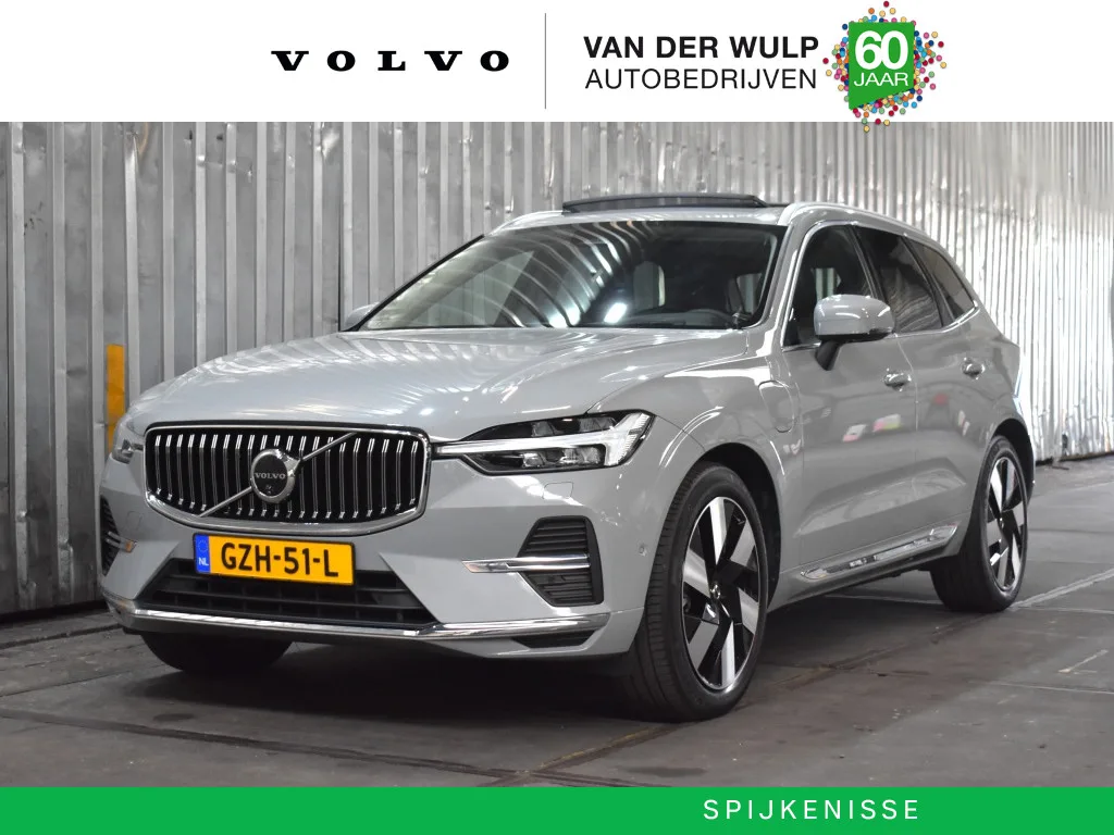 Volvo XC60 (2025) — foto 1