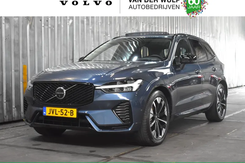 Volvo XC60 (2026)
