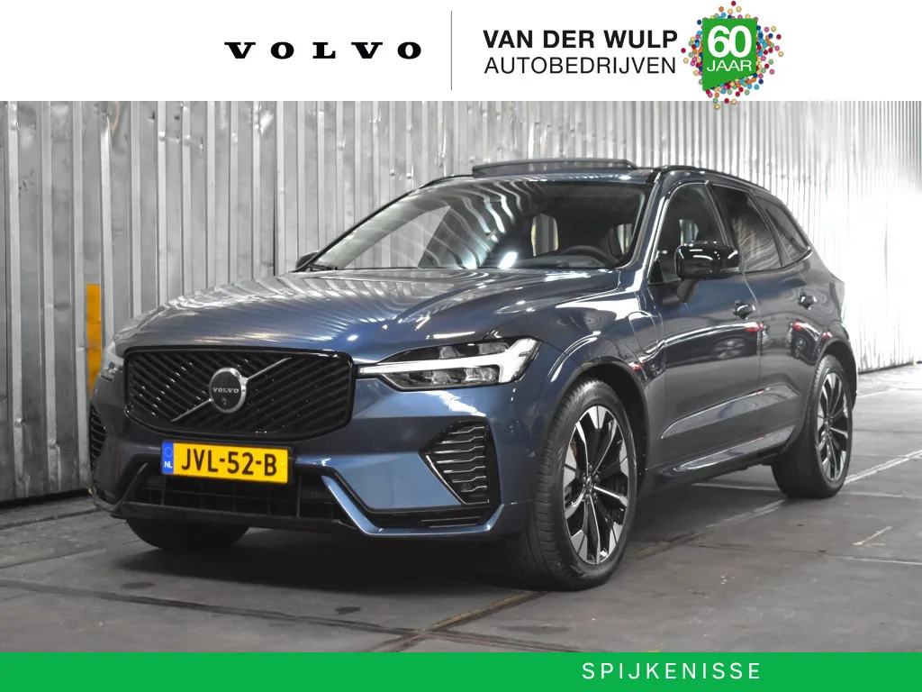 Volvo XC60 (2026) — foto 1
