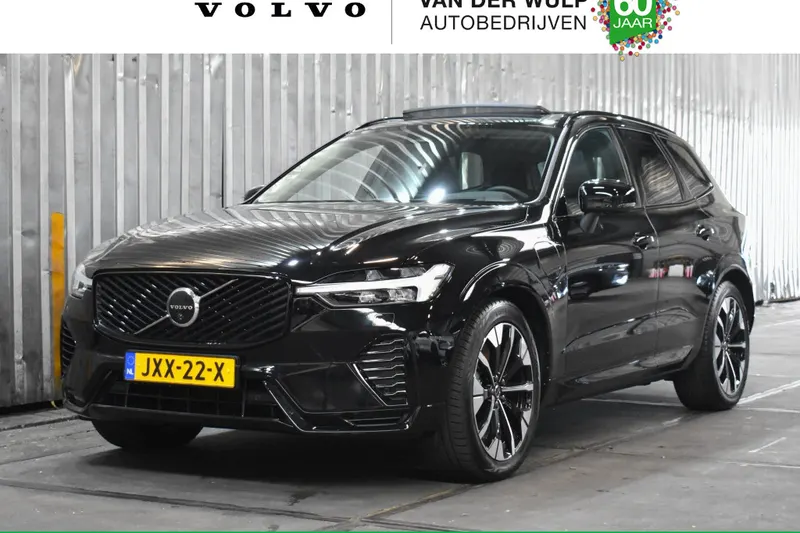 Volvo XC60 (2026)