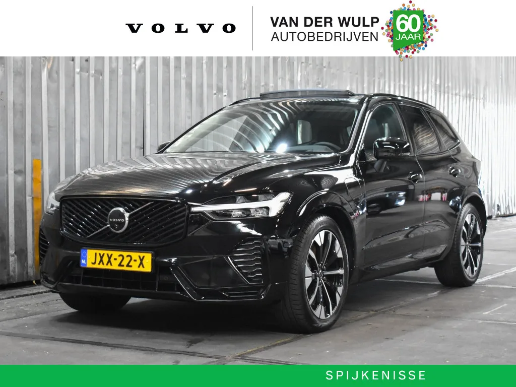 Volvo XC60 (2026) — foto 1