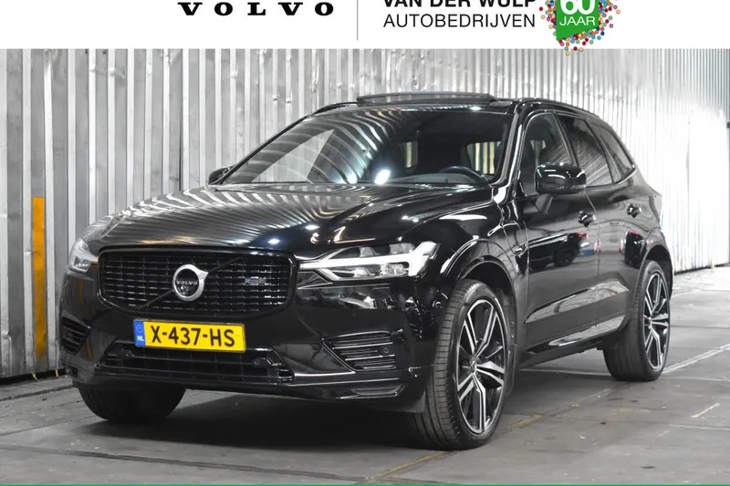 Volvo XC60 (2020)