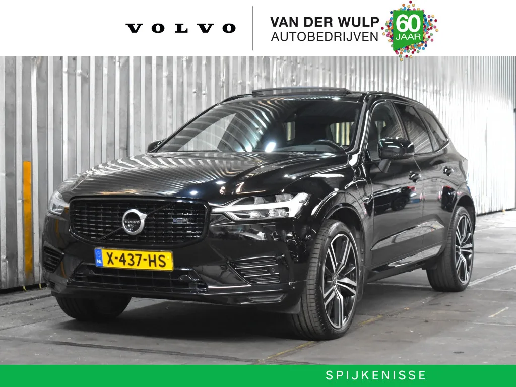 Volvo XC60 (2020) — foto 1
