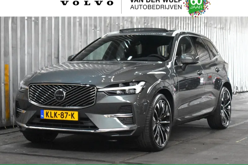 Volvo XC60 (2026)