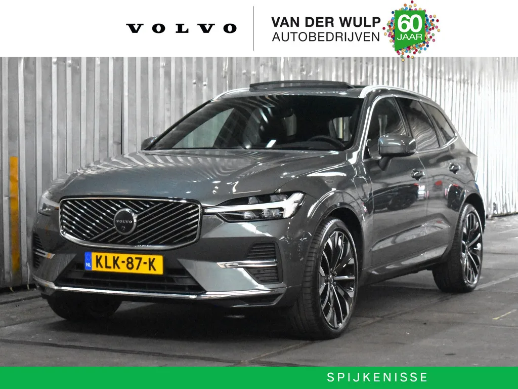 Volvo XC60 (2026) — foto 1