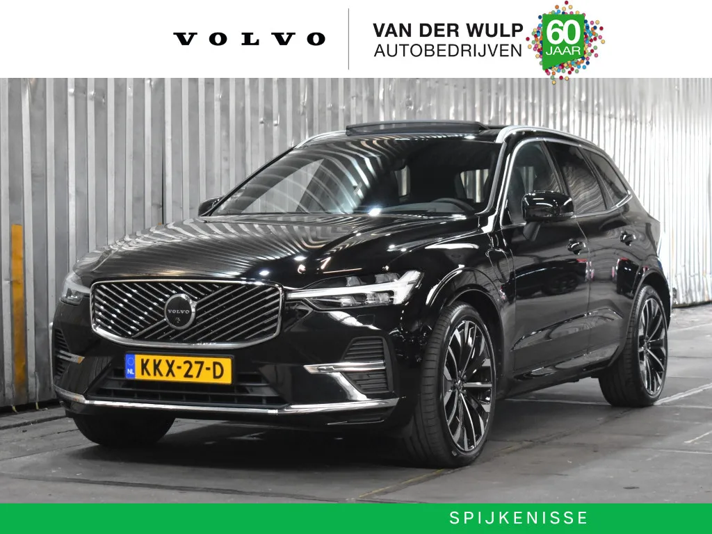 Volvo XC60 (2026) — foto 1