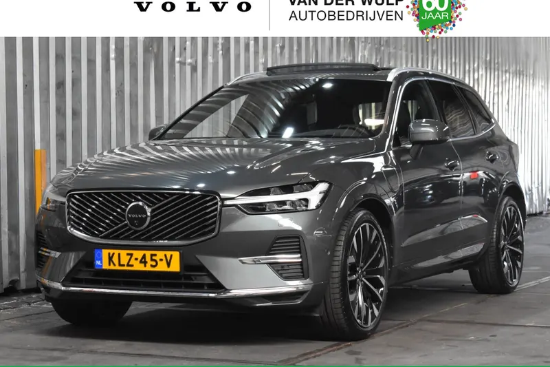 Volvo XC60 (2026)