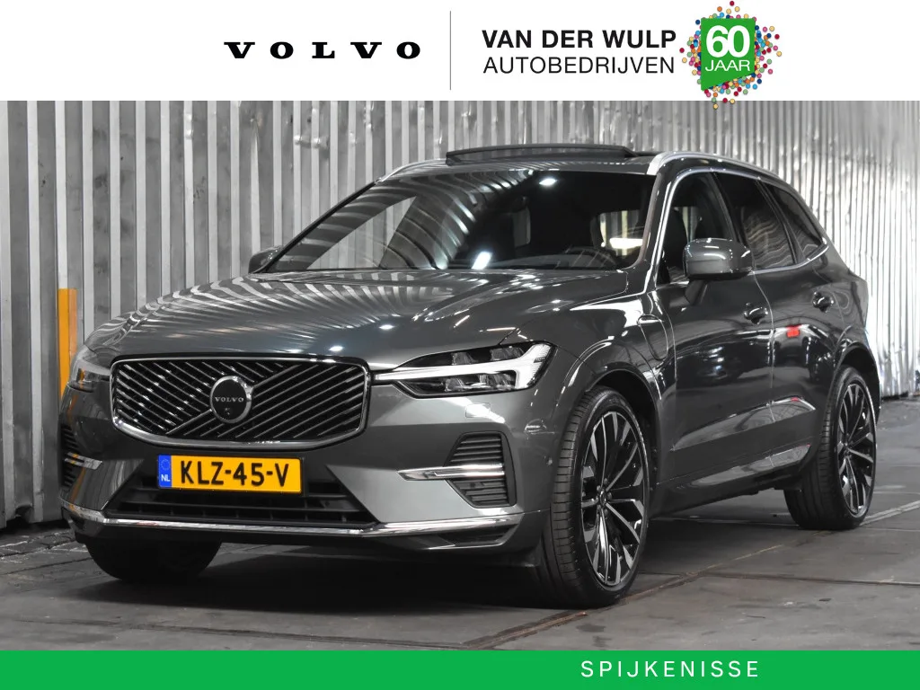 Volvo XC60 (2026) — foto 1