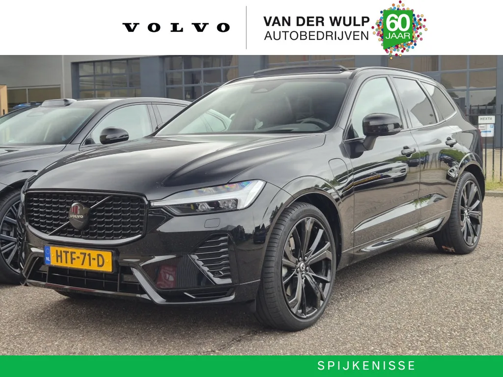 Volvo XC60 (2025) — foto 1