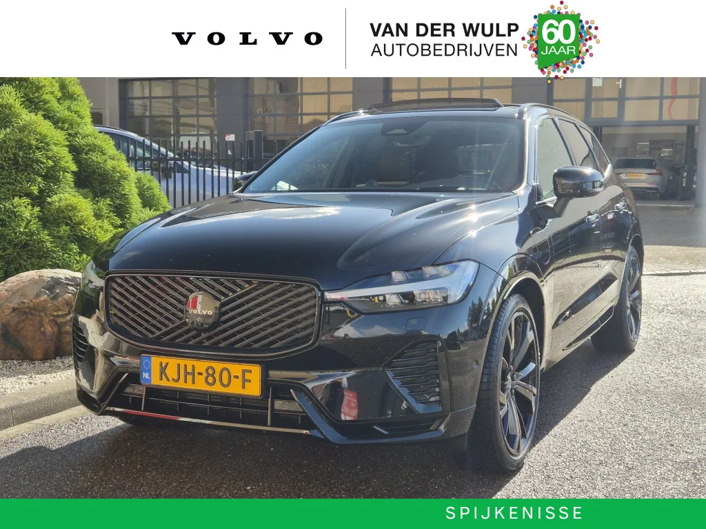 Volvo XC60 (2026) — foto 1