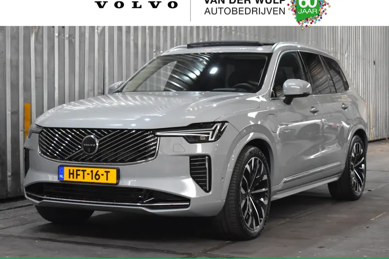 Volvo XC90 (2025)