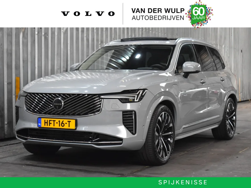 Volvo XC90 (2025) — foto 1
