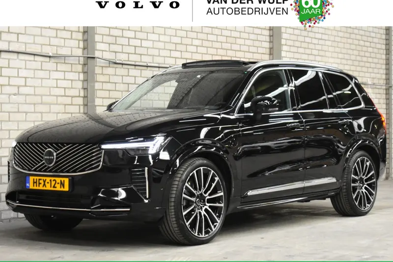 Volvo XC90 (2025)