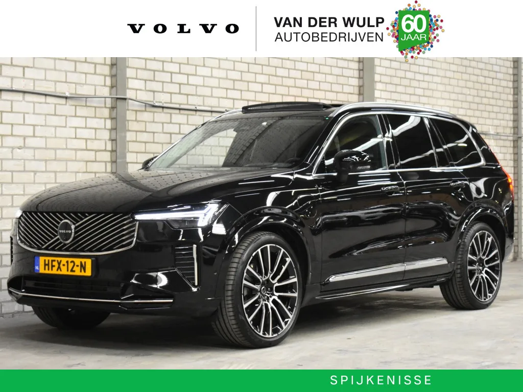 Volvo XC90 (2025) — foto 1