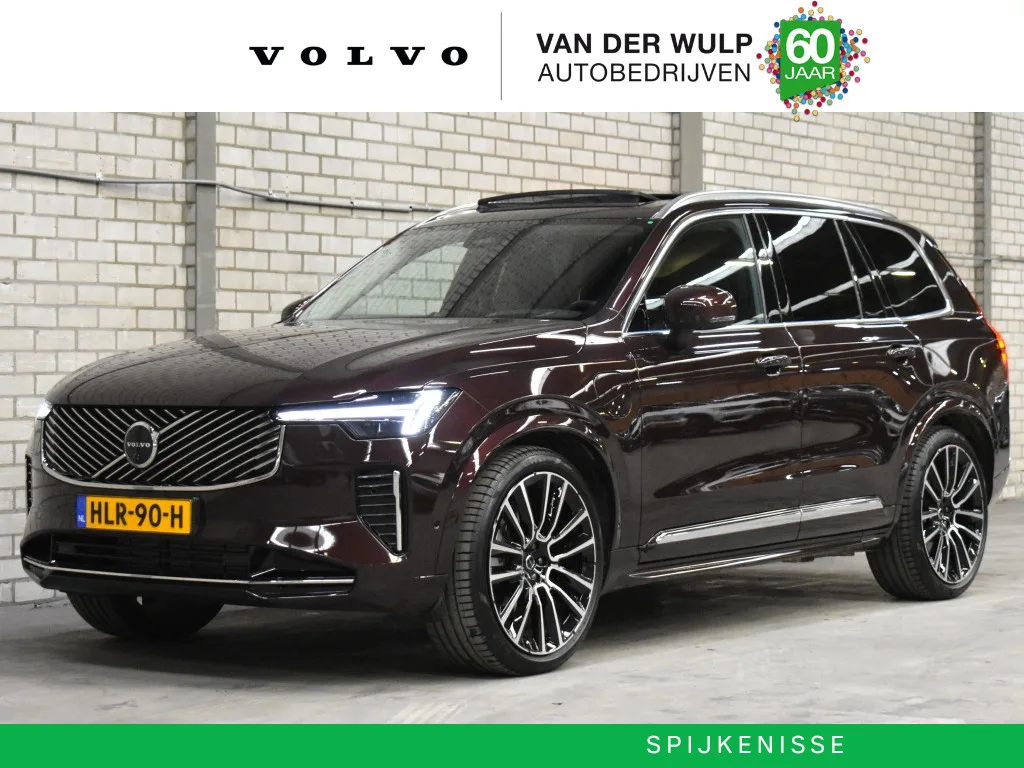 Volvo XC90 (2025) — foto 1