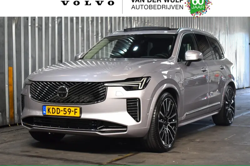 Volvo XC90 (2026)