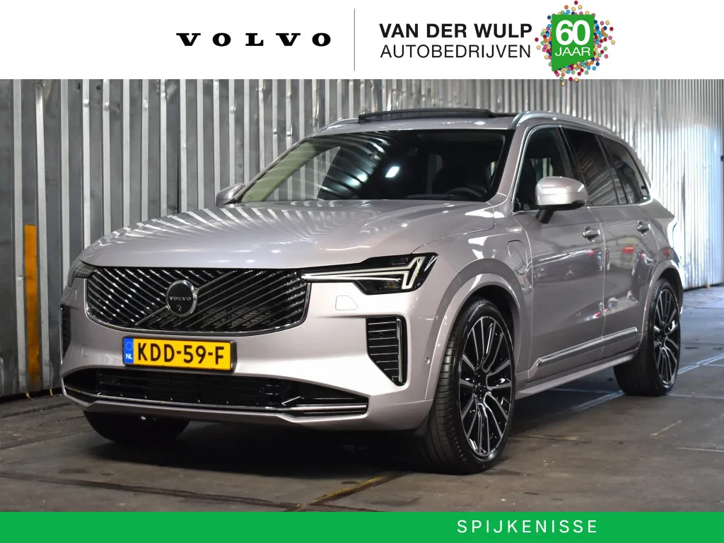 Volvo XC90 (2026) — foto 1
