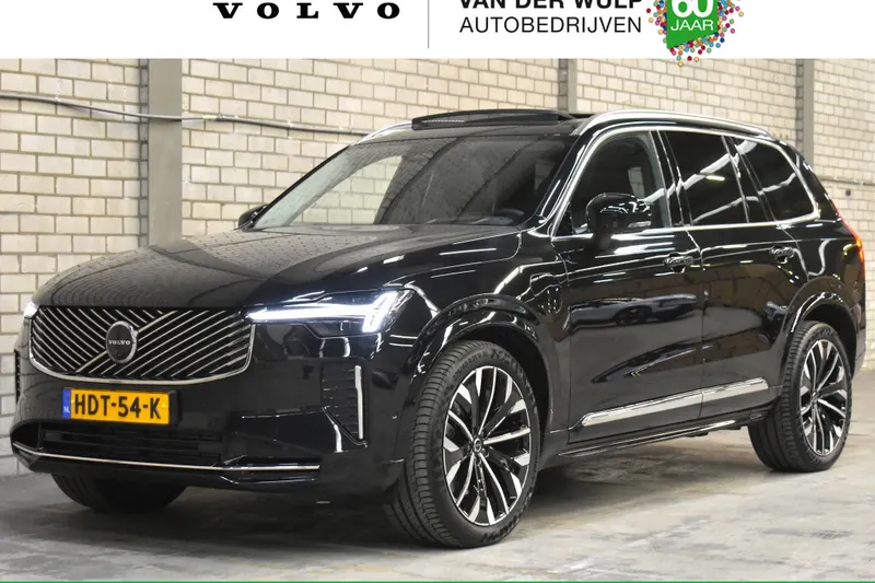Volvo XC90 (2025)