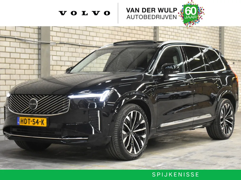 Volvo XC90 (2025) — foto 1