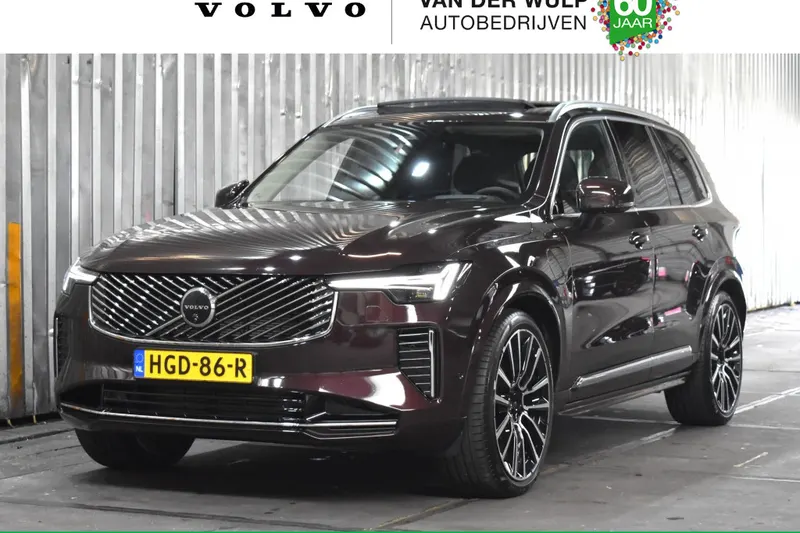 Volvo XC90 (2025)