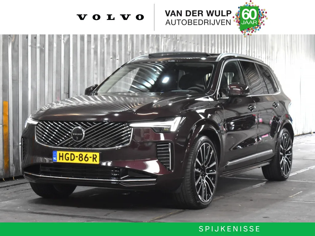 Volvo XC90 (2025) — foto 1