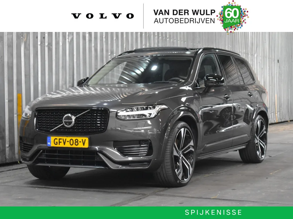 Volvo XC90 (2024) — foto 1