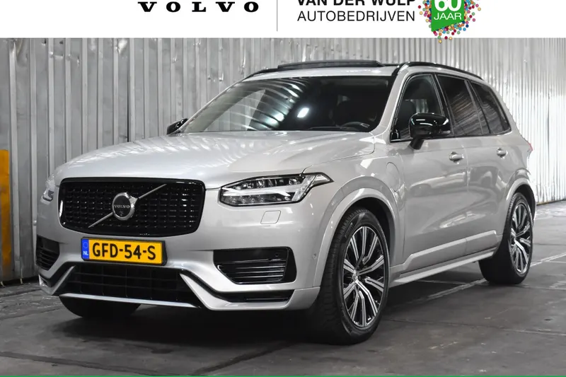 Volvo XC90 (2024)