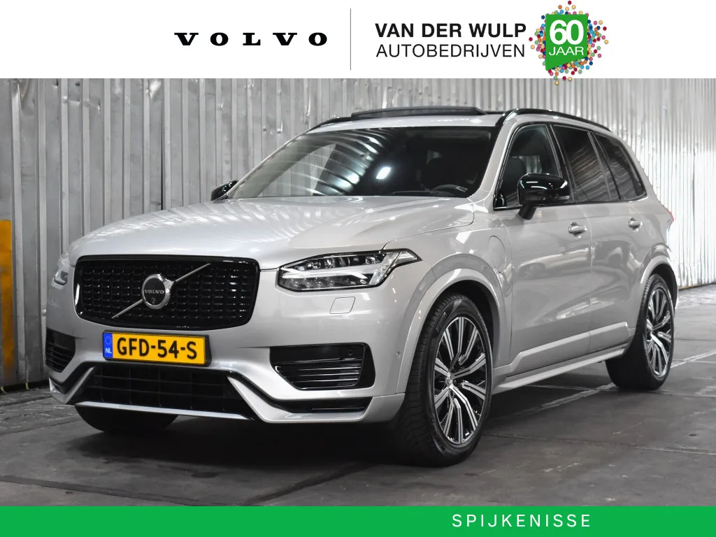 Volvo XC90 (2024) — foto 1