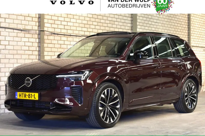 Volvo XC90 (2025)